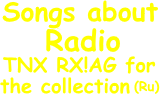 Collection of songs about radio (Sorry, while only in Russian)